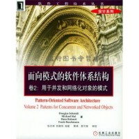 軟件工程視角下的網(wǎng)絡(luò)軟件開(kāi)發(fā)項(xiàng)目管理